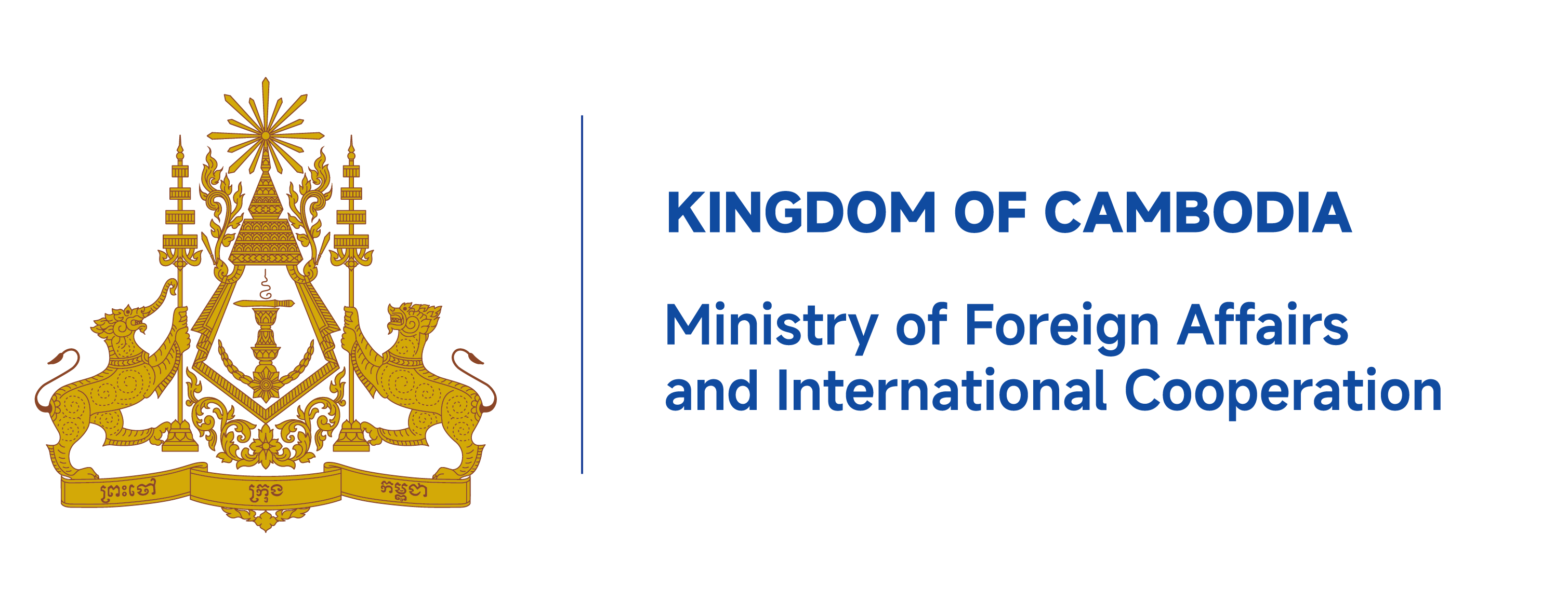 Ministry of Foreign Affairs