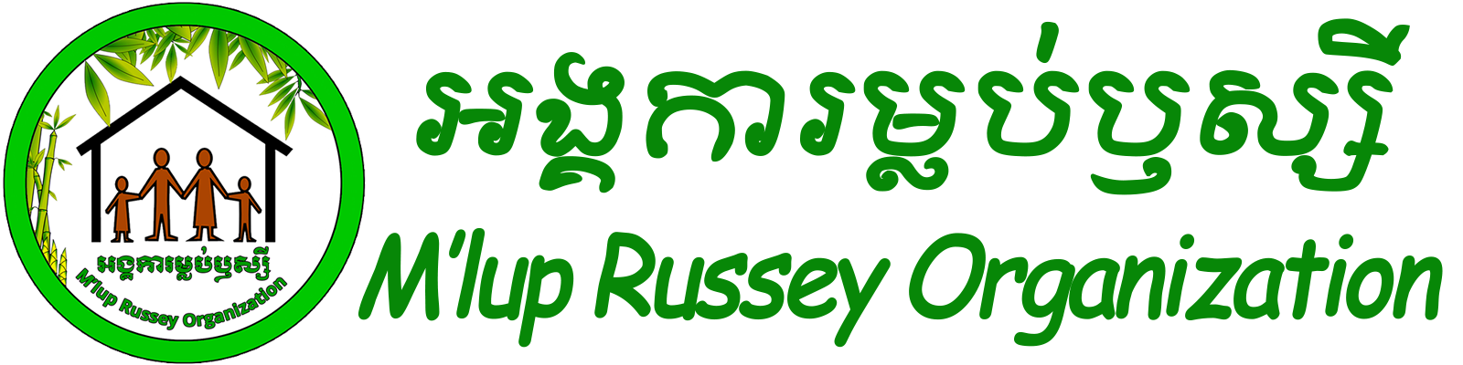 M'lup Russey